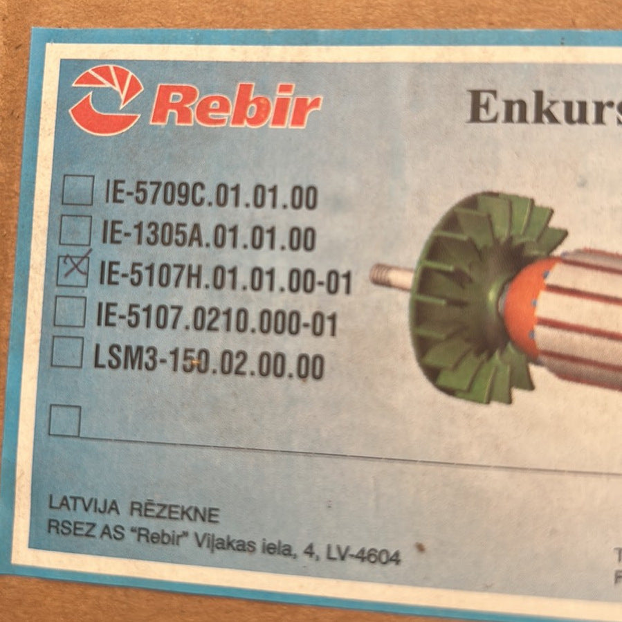 Якір IE 5107 G2, RZ2-70-2 (KZ3-400.01.00.01) для дискової пилки Rebir