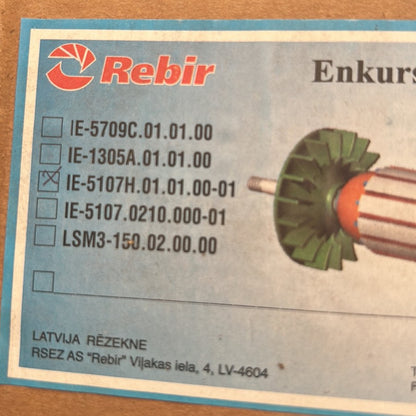 Якір IE 5107 G2, RZ2-70-2 (KZ3-400.01.00.01) для дискової пилки Rebir