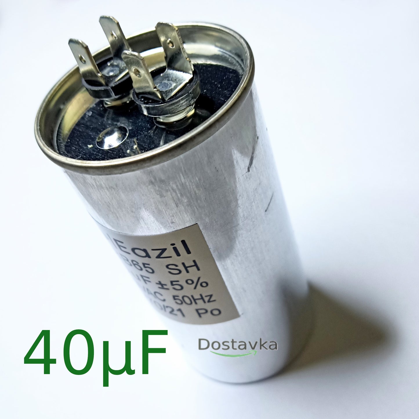 Конденсатор CBB65 40µF 4pin в металлическом корпусе d50 L102