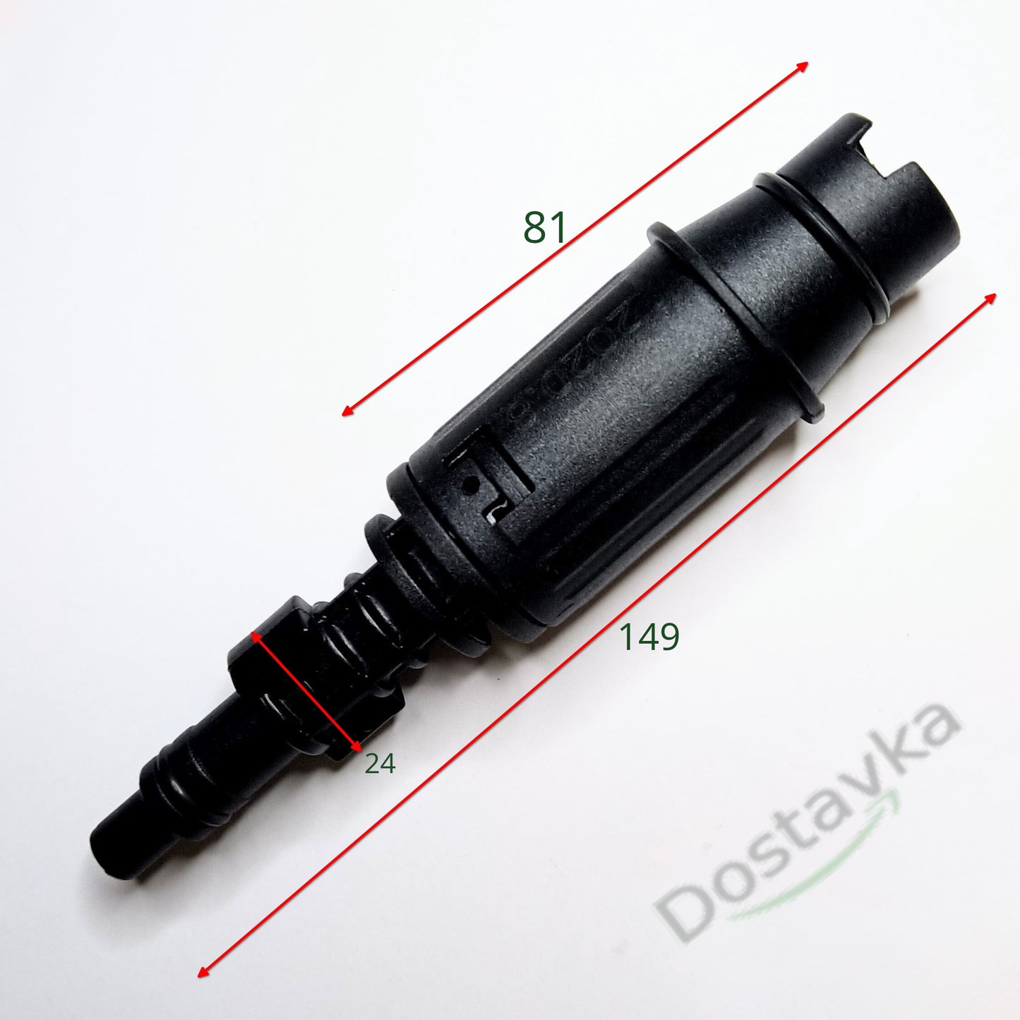 Насадка форсунка наконечник розпилювач швидкознімний автомийки (L149, W24, плоский струмінь/ розпилювач)