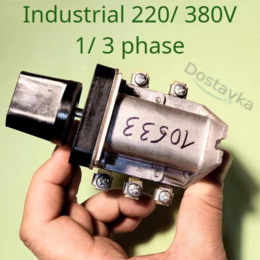 Перемикач для промислової електроплити КИЙ-В до 25 Ампер