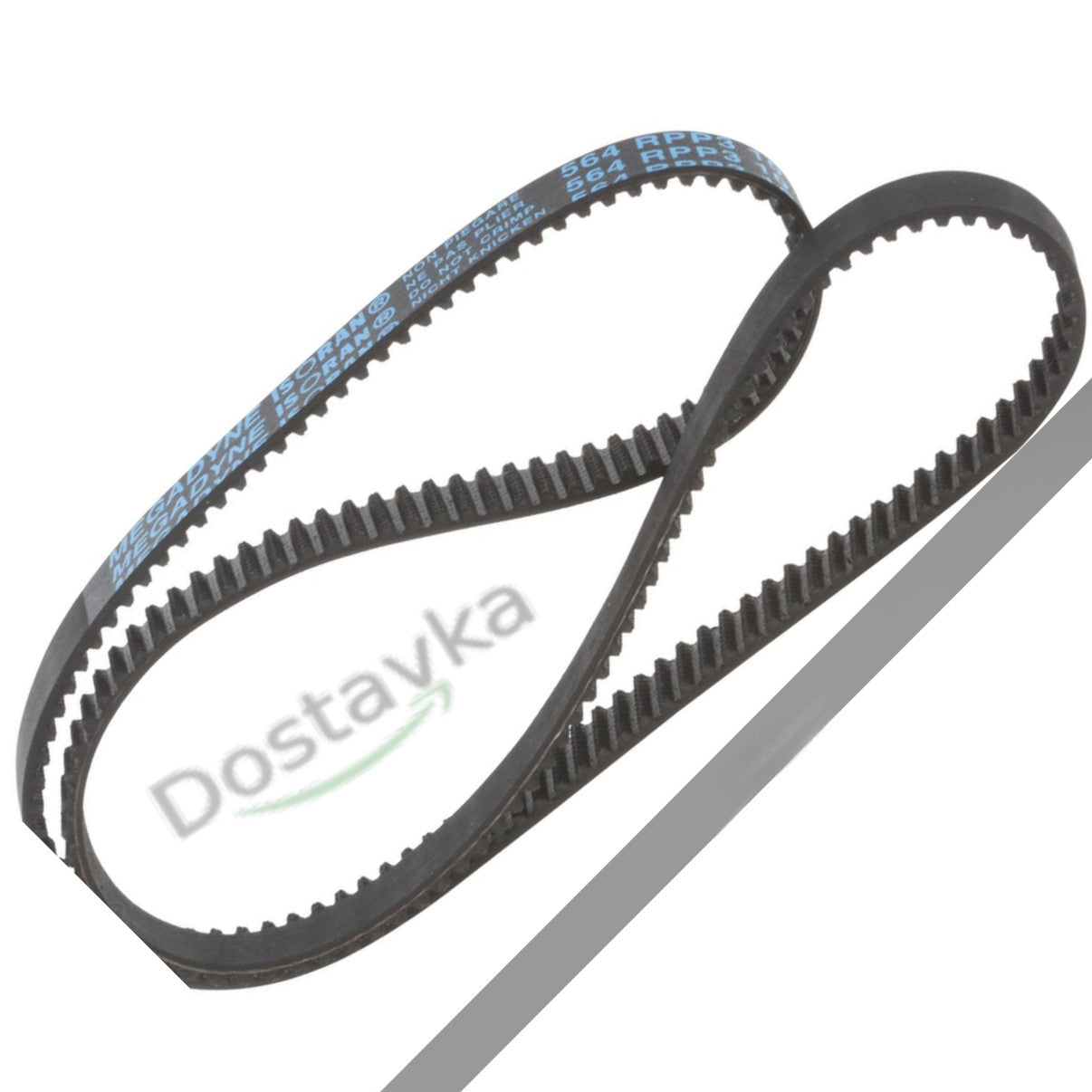 Ремінь приводу 564 RPP3 10 кухонного комбайна Siemens, Bosch