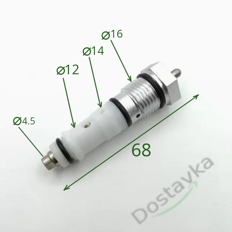 Клапан для автомойки YLQ4420G/ 4471G/ 4435G/ 4440G/ 4421G (резьба 16, высота 68 мм)