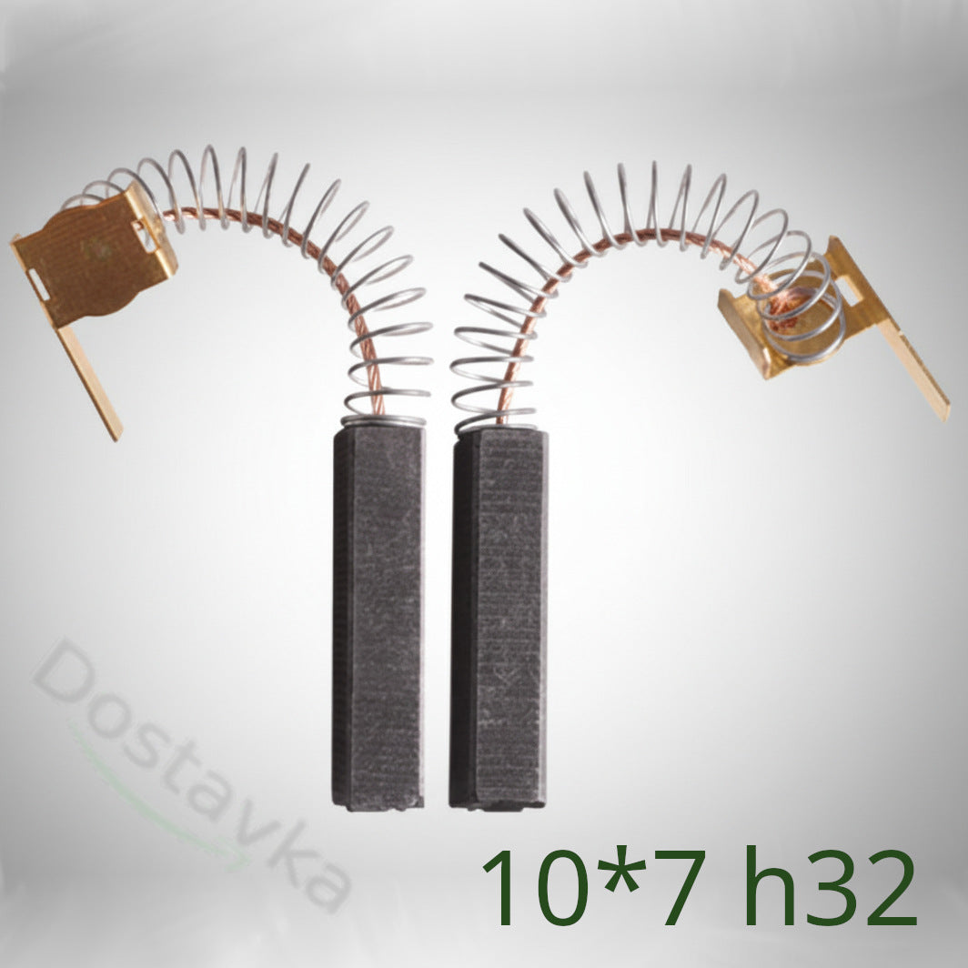 Графитовые щетки 10*7 h32 для двигателя пылесоса