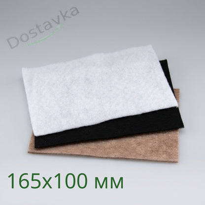 Универсальный трехслойный Фильтр FP 16 для пылесоса (165x100/ 170x200)