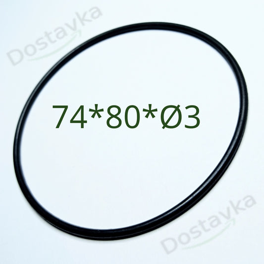 Rudes DRF1100MIXERF Ущільнювальне кільце 74*80*Ø3 (гума)