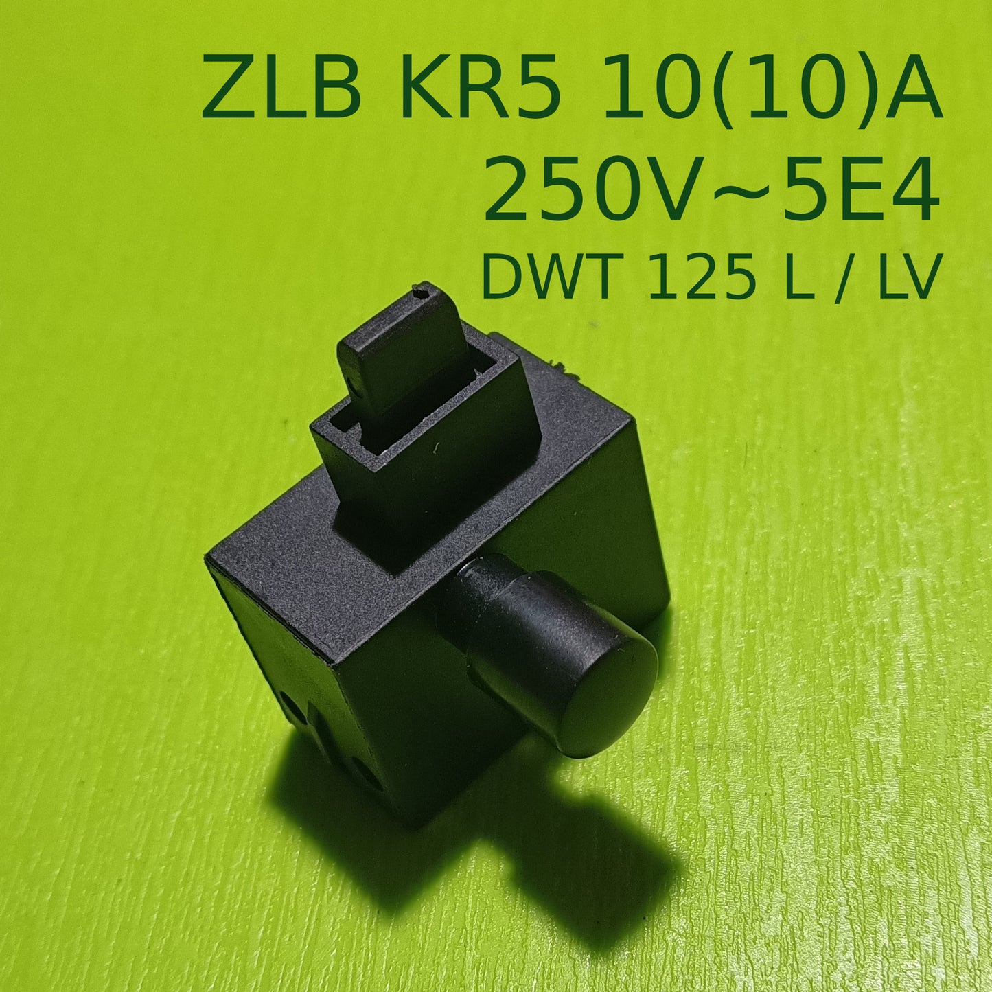 Кнопка ZLB KR5 10(10)A 250V~5E4 болгарки DWT 125 L/LV