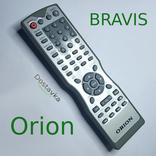 Пульт для домашнього кінотеатру Orion/DHT-1278 BRAVIS