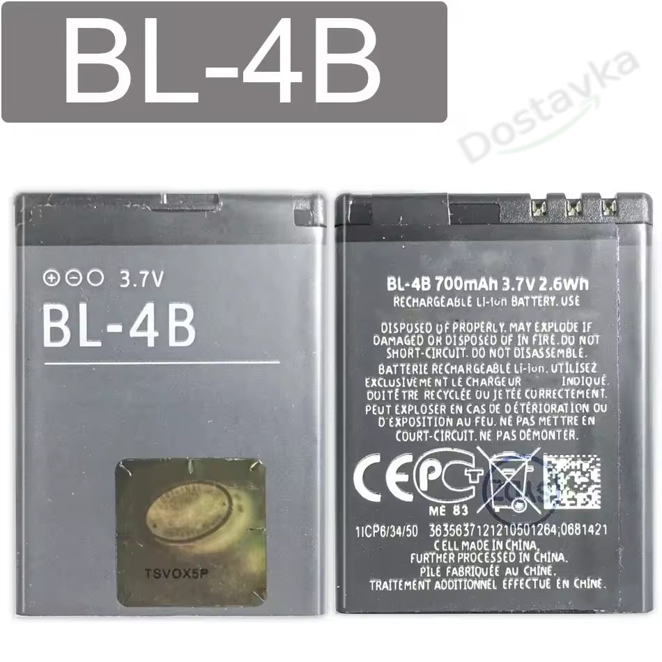 Акумулятор. акумулятор BL-4B Li-ion 3.7V 700mAh для моб. тел. Nokia (OR)