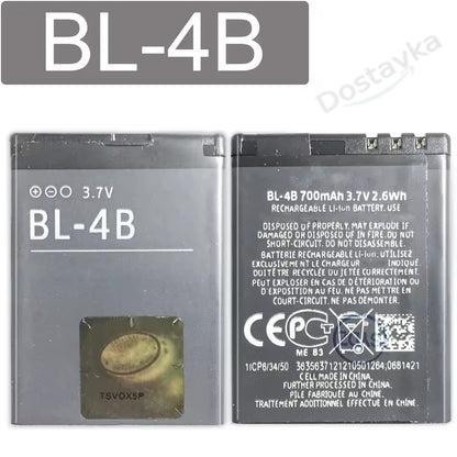Акумулятор. акумулятор BL-4B Li-ion 3.7V 700mAh для моб. тел. Nokia (OR)