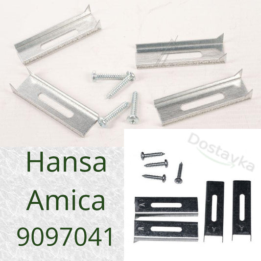 Монтажный комплект фиксаторов варочной поверхности Hansa / Amica (9097041)