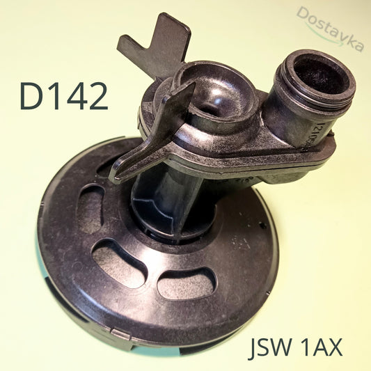 Диффузор с трубкой Вентури для водяного насоса Pedrollo JCR 1C-B-A (1210596)