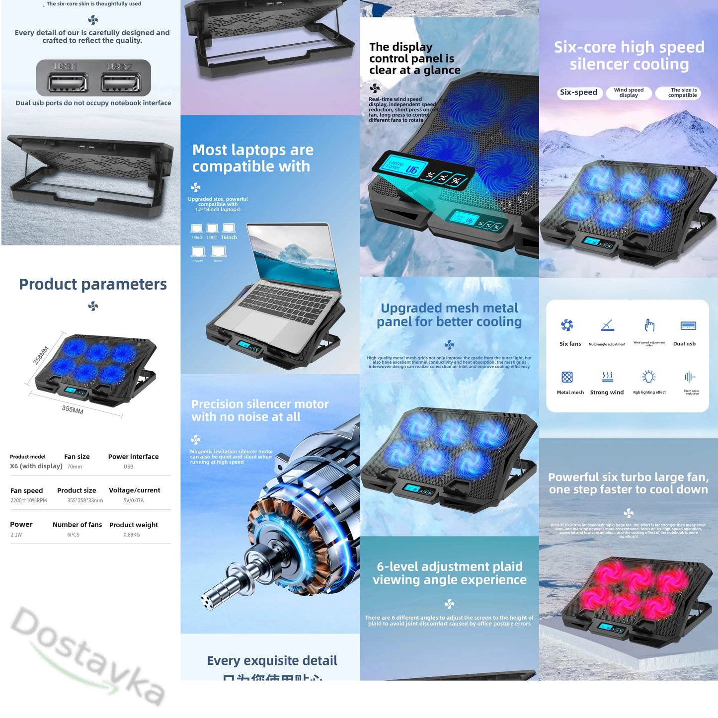 Охлаждающая Подставка кулер для ноутбука H9 (2 USB порта + 6 вентиляторов)