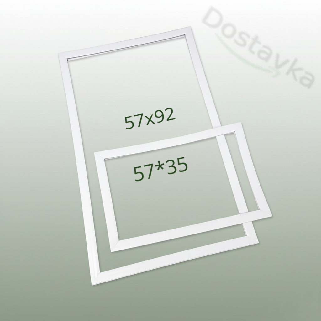 Уплотнитель 570x920 (+57*35 cм) двери холодильника Stinol, Indesit, Ariston (под планку)