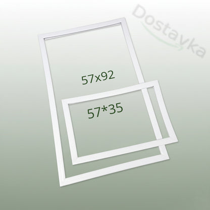 Уплотнитель 570x920 (+57*35 cм) двери холодильника Stinol, Indesit, Ariston (под планку)