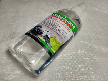 Силіконове мастило для деталей побутової техніки, що труться.