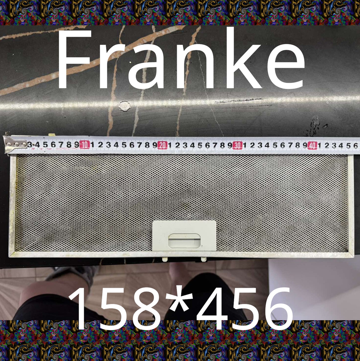Фільтр жировий (456x158 мм) для витяжки Franke