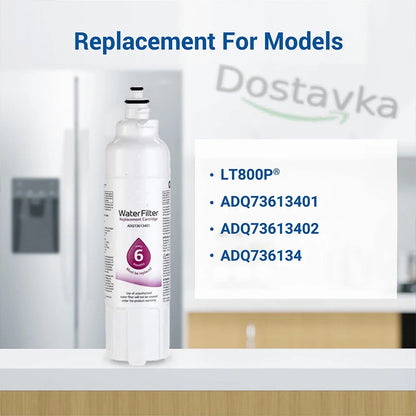 Набор водяных фильтров LT800P (3 шт) для холодильника LG