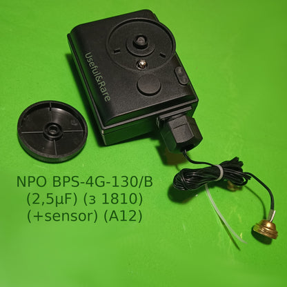 Коробка выводов циркуляционного насоса NPO BPS-4G-130/B (2,5μF) (з 1810) (+датчик) (в сборе) (А12)