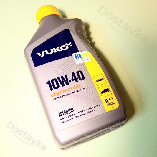Масло для четырехтактных двигателей 4-тактное 10W-40 API SL