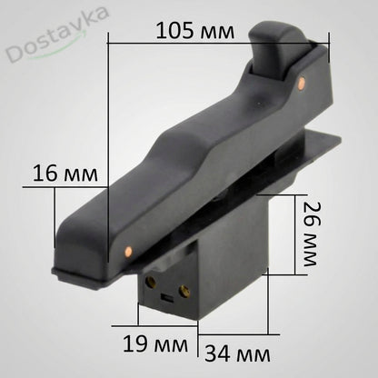 Кнопка FA23-8/2D болгарки Интерскол, Einhel, Ferm, Wintech