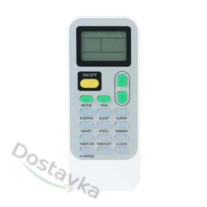 Пульт для кондиционера GD11J1-91 Hisense (оригинал)
