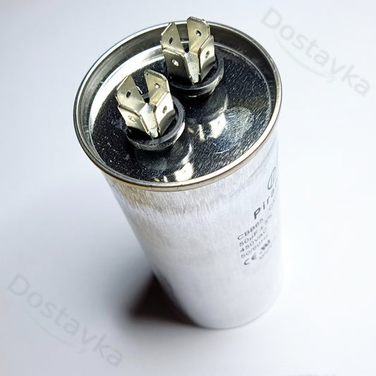 Конденсатор CBB65 (50мкФ, 450V, метал, d50, h124)