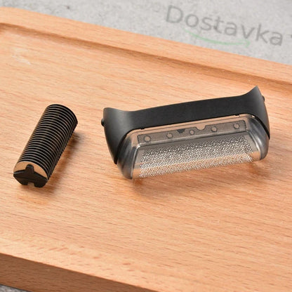Стригучий блок електробритви Braun 10B Cruzer, 1000/2000 Series