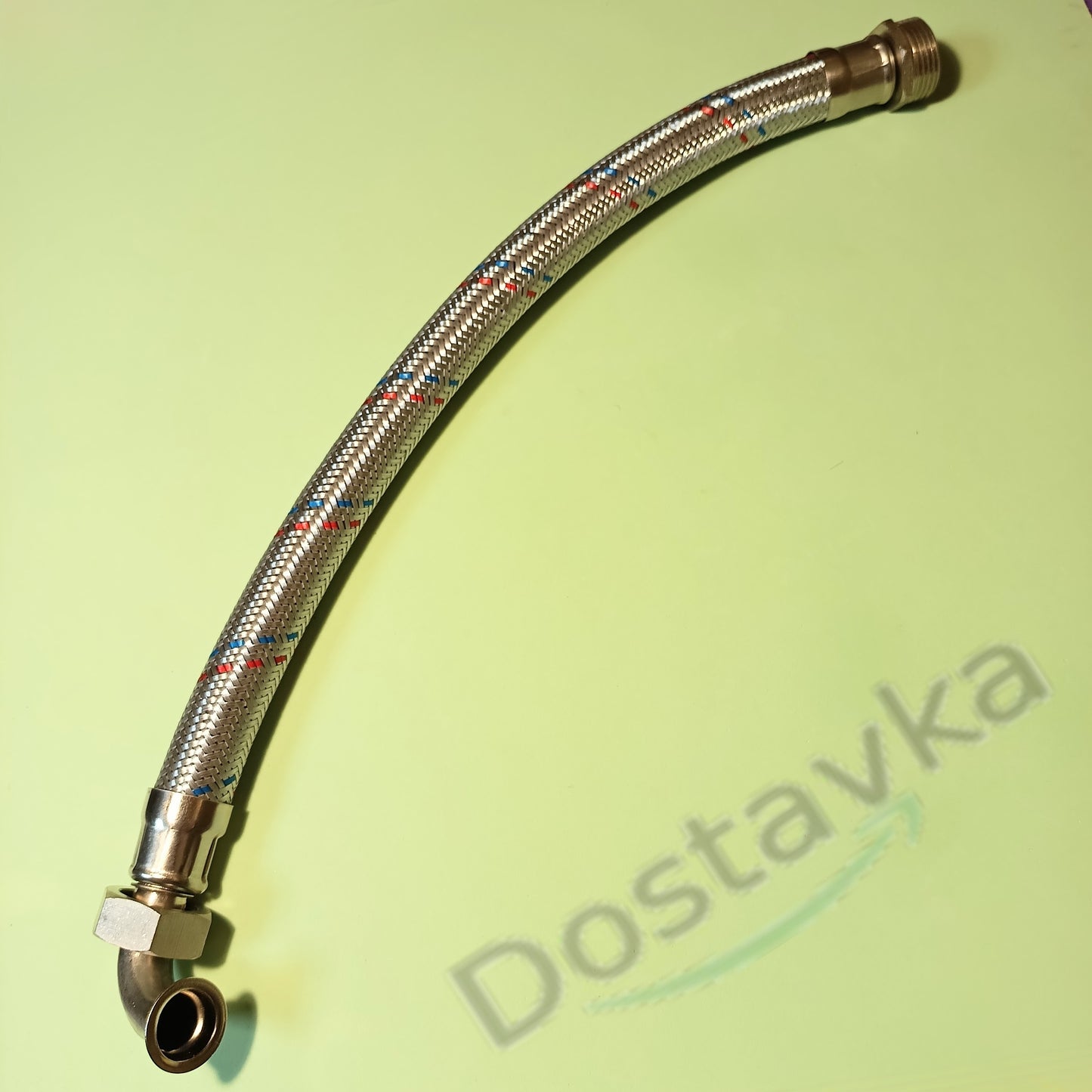 Шланг 52 см для подключения гидроаккумулятора резьбой дюйм с четвертью (32 мм)