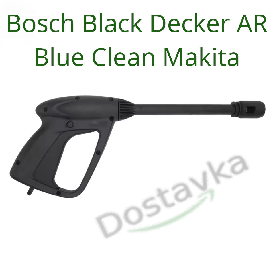 Пістолет автомийки Makita HW102 111/112 3320152, Bosch Black&amp;Decker