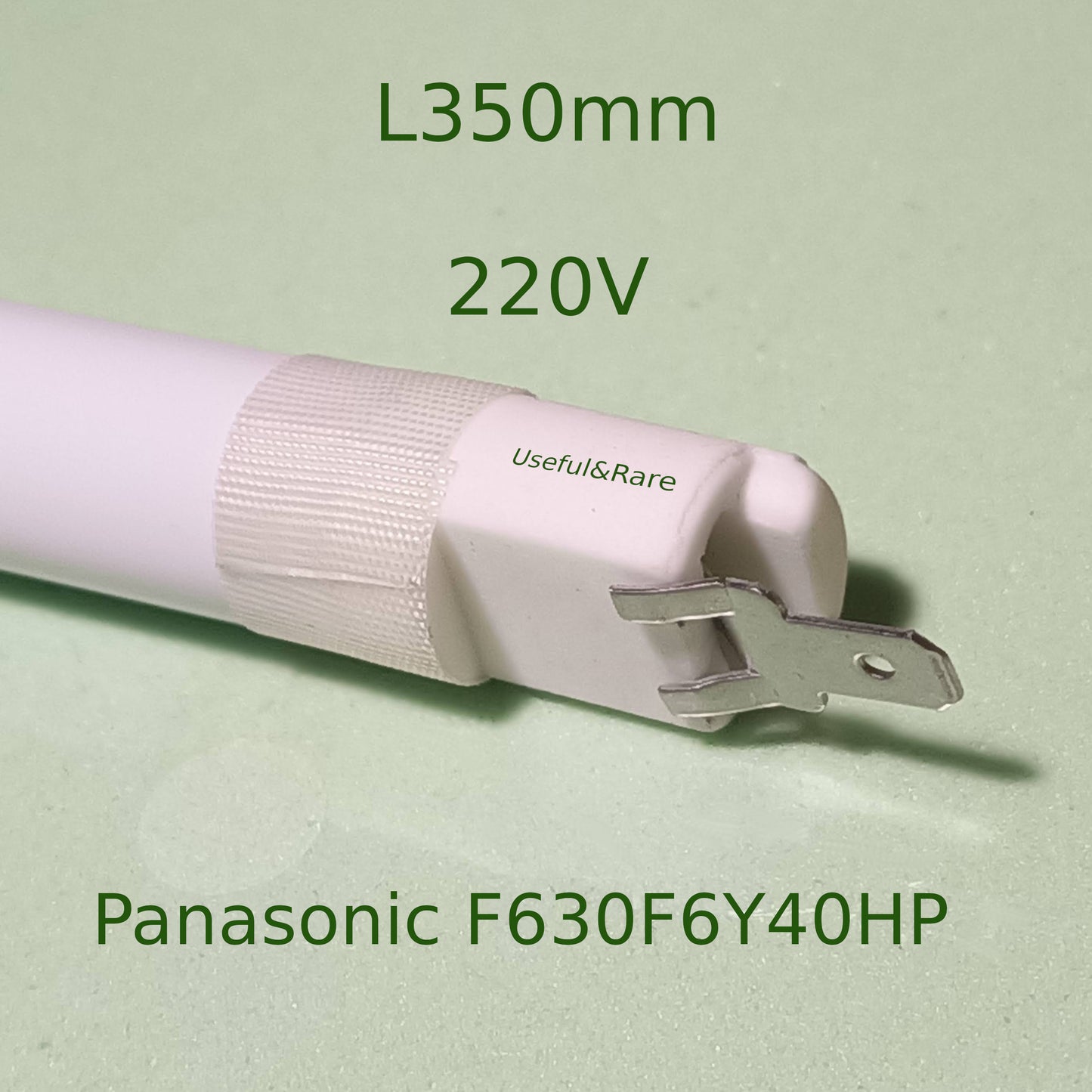 Тэн кварцевый 220V L350mm для СВЧ печи Panasonic