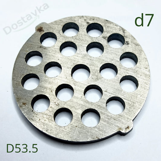 Сетка выхода d53.5*7.5 h4 мясорубки Orion, Delfa, Redmond, Moulinex ME11