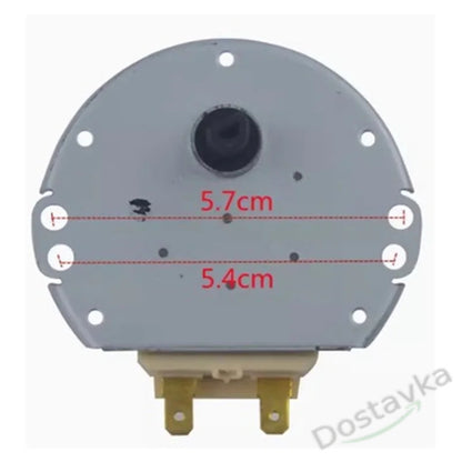 Двигатель поддона для микроволновки LG SSM-16HR 6549W1S011S