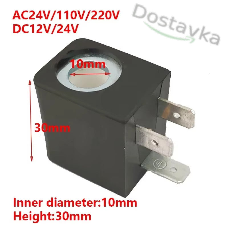 Соленоидный клапан катушка (Внутренний диаметр 10, Высота 30 мм) DC24V
