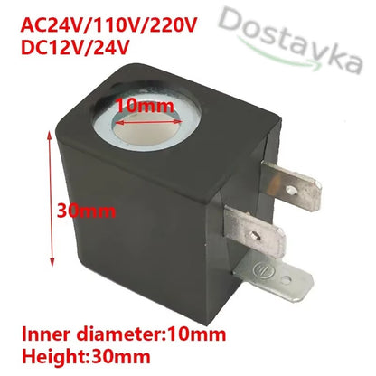 Соленоидный клапан катушка (Внутренний диаметр 10, Высота 30 мм) DC24V