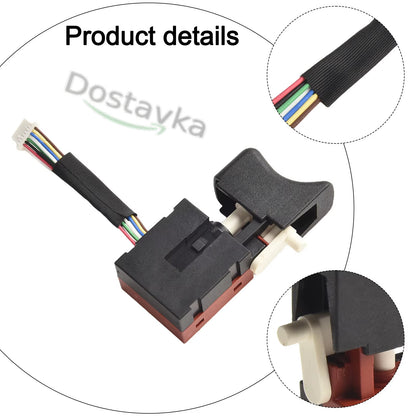 Кнопка шуруповерта/ гайковорта Tekhmann TCD-65/I20 BS (27*15)