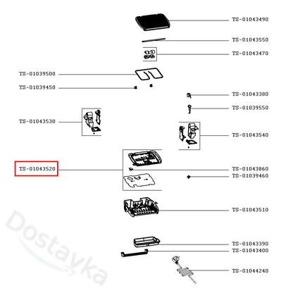 Отражатель (рефлектор) нижнего тена с ручкой для электрогриля Rowenta, Tefal (TS-01043520)