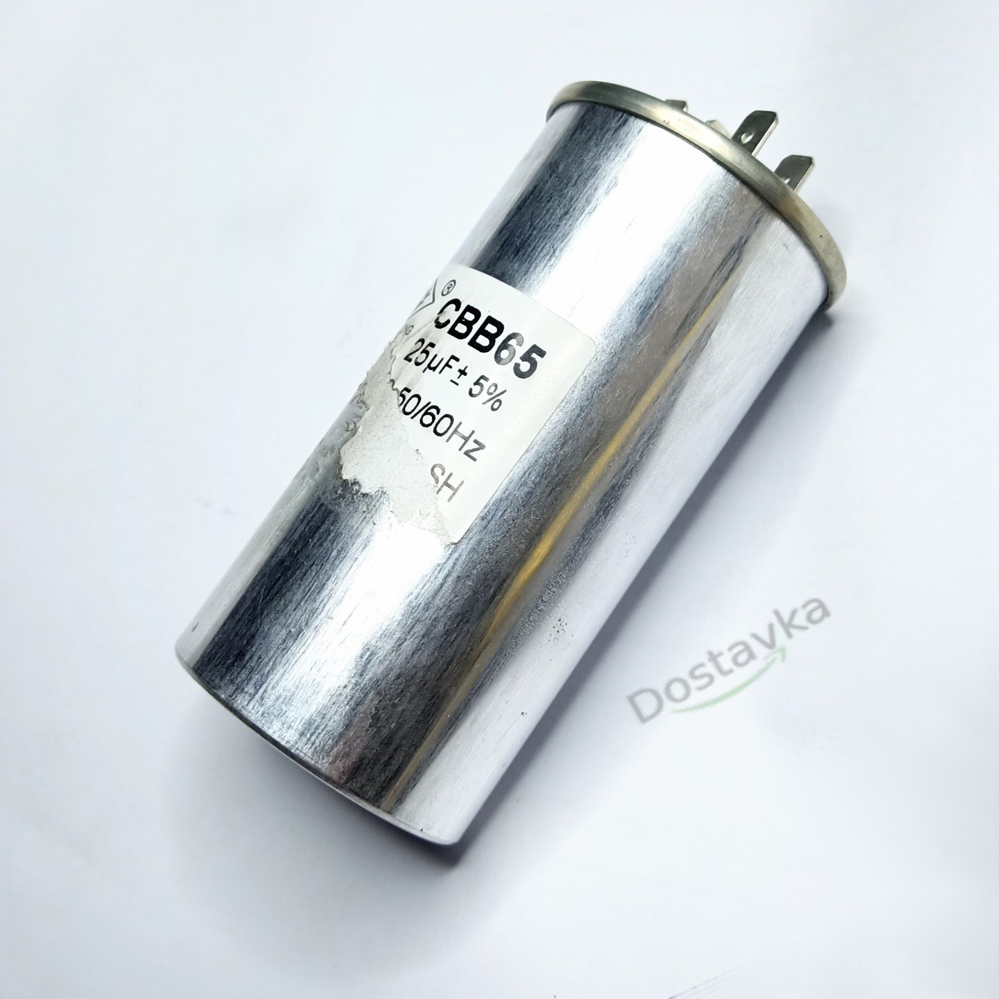 Конденсатор 25uF 450V CBB65A размер d45 H90 (6 клемм)