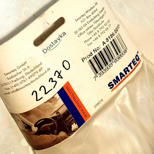 GSM/ CDMA Антенный удлиннитель Smarteq A-8186.0010 длина 10м FME(f)-FME(f)