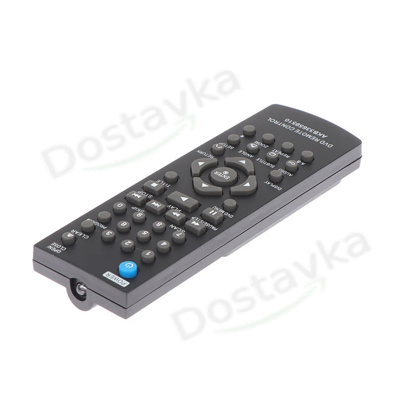 Пульт для DVD-проигрывателя AKB33659509 LG
