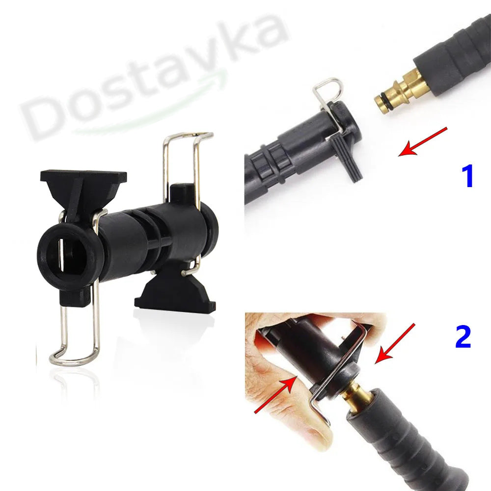 Karcher K2 K3 K4 K5 K7 З'єднувач шлангів