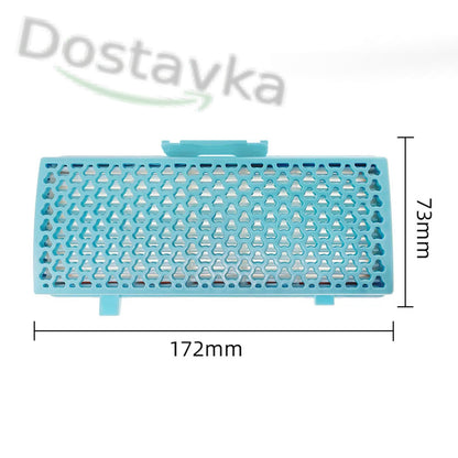 Фильтр выходной HEPA11 для пылесоса LG XR-404 15 (без угля)