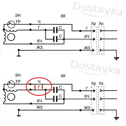 Пусковая приставка погружного насоса Водолей БЦПЭ-0.5-100У