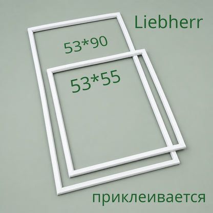 Комплект уплотнений дверей 53*90 53*55 холодильника Liebherr CU27210