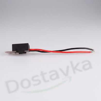 Плавний пуск двигуна KATLEGO 20 Ампер для електрокоси, електропили