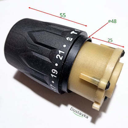 Редуктор для шуруповерта юбка 48 мм соединение 28