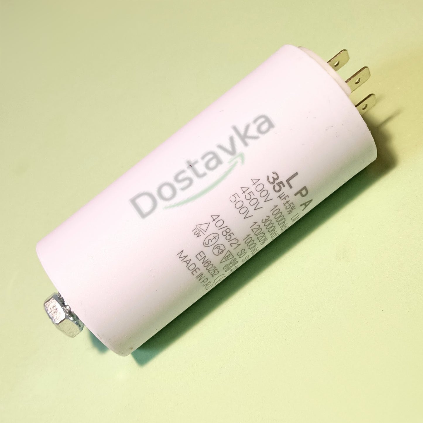 Конденсатор 35mF 400-500V із болтом під гайку