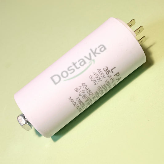 Конденсатор 35mF 400-500V с болтом под гайку
