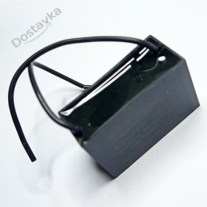 Конденсатор 4.7µF CBB61 450VAC (с клеммами/ проводами) (прямоугольный корпус)