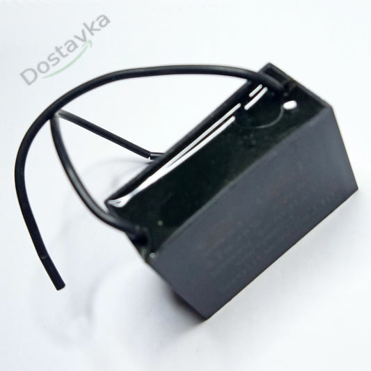 Конденсатор 4.7µF CBB61 450VAC (з клемами/проводами) (прямокутний корпус)